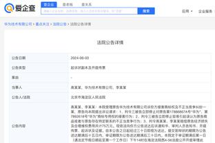 kaiyun在线登录下载APP截图2